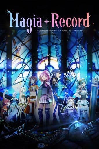 Movie poster for Magia Record: Puella Magi Madoka Magica Side Story