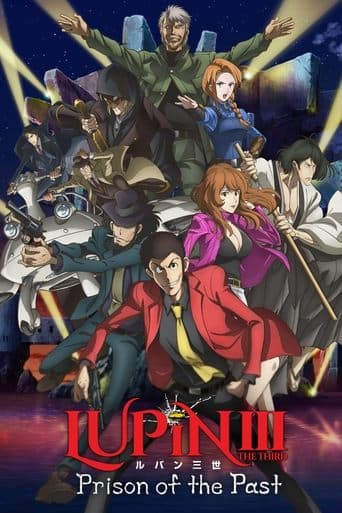 Movie poster for Lupin the Third: Prison of the Past