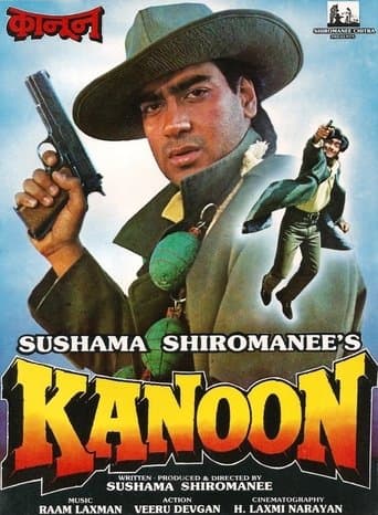 Movie poster for Kanoon