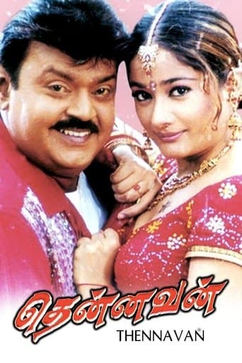 Movie poster for Thennavan