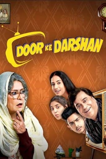 Movie poster for Door Ke Darshan