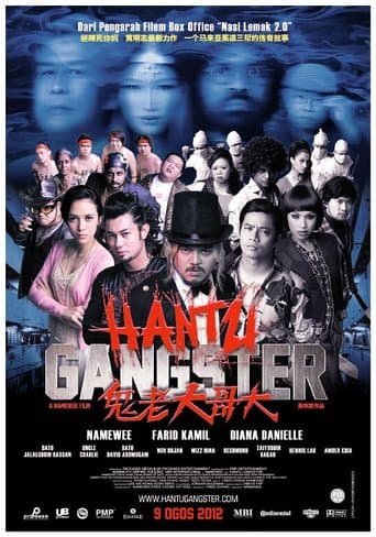 Movie poster for Hantu Gangster
