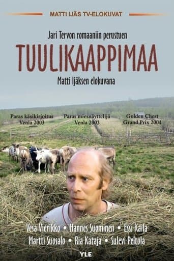 Movie poster for Tuulikaappimaa