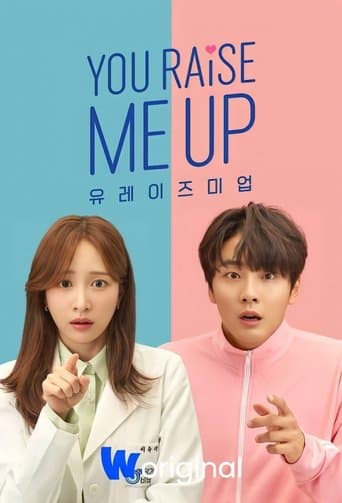 Movie poster for You Raise Me Up