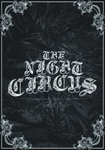 Movie poster for The Night Circus