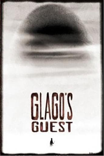 Movie poster for Glago's Guest