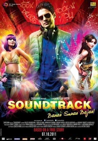Movie poster for Soundtrack