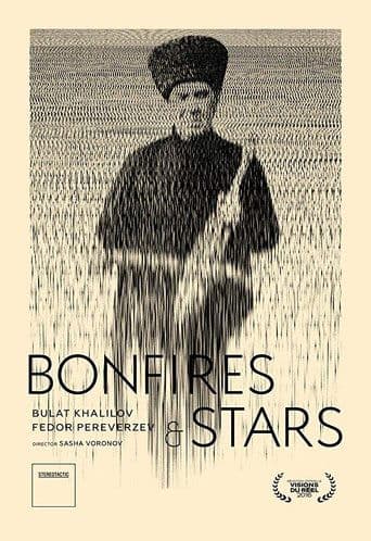 Movie poster for Bonfires and Stars