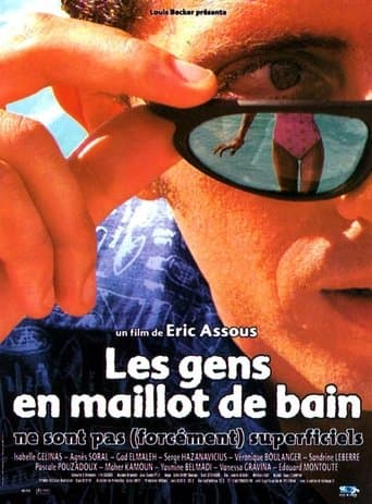 Movie poster for People in Swimsuits Aren't (Necessarily) Shallow