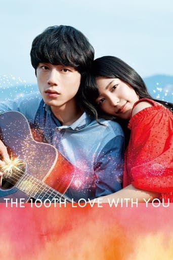 Movie poster for The 100th Love with You