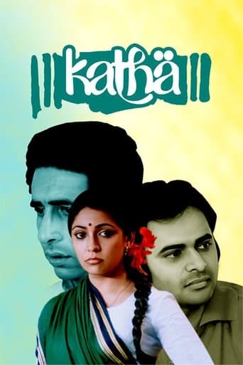 Movie poster for Katha