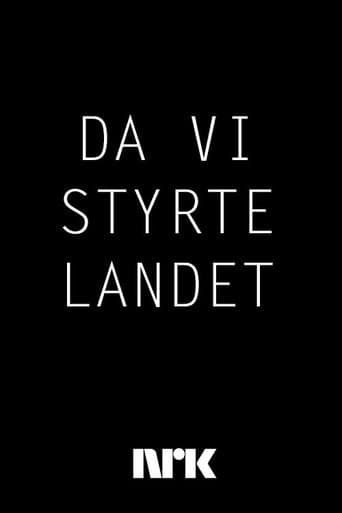 Movie poster for Da vi styrte landet