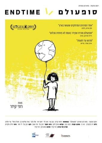 Movie poster for Endtime