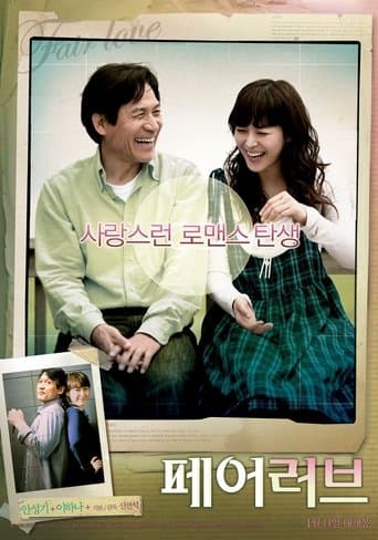 Movie poster for Fair Love