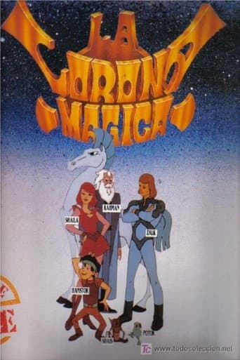 Movie poster for The Magic Crown