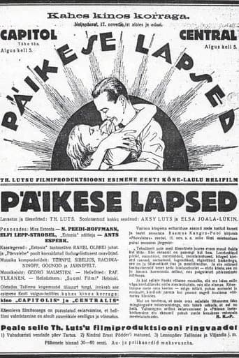 Movie poster for The Children of the Sun