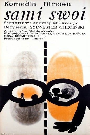 Movie poster for Our Folks