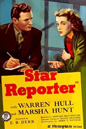 Movie poster for Star Reporter