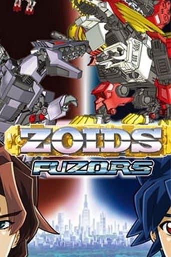 Movie poster for Zoids: Fuzors