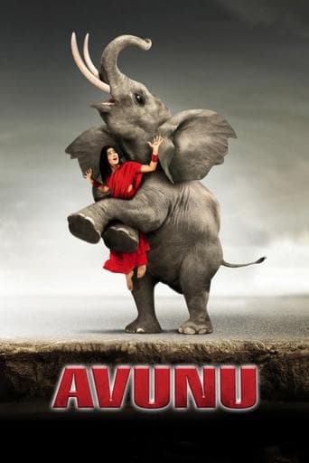 Movie poster for Avunu