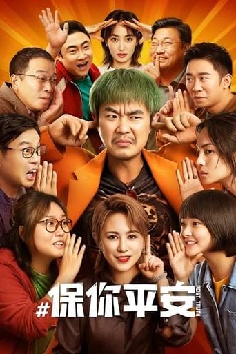 Movie poster for Post Truth