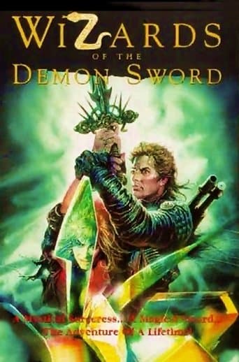 Movie poster for Wizards of the Demon Sword