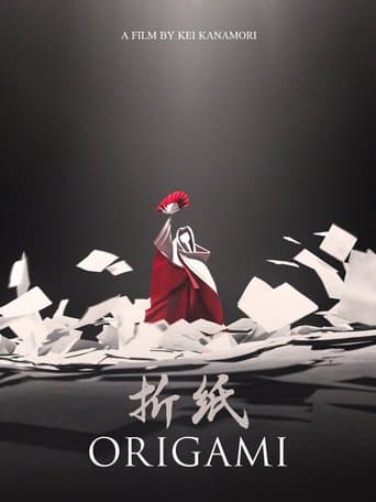 Movie poster for Origami