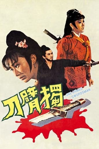 Movie poster for The One-Armed Swordsman