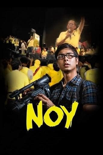 Movie poster for Noy