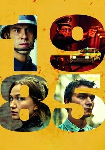 Movie poster for 1985