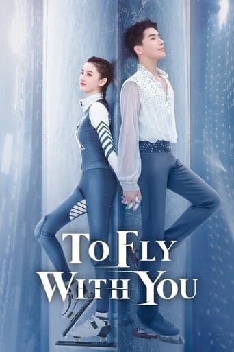 Movie poster for To Fly With You