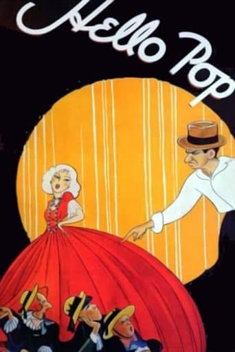 Movie poster for Hello Pop