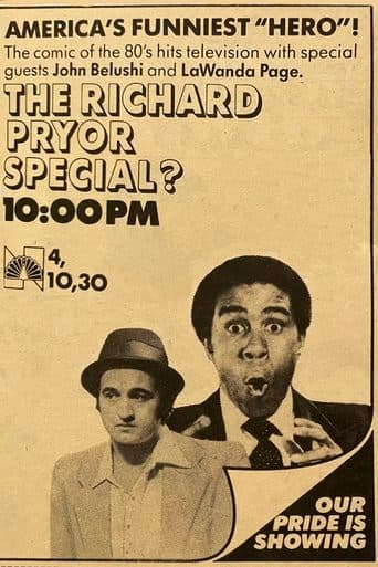Movie poster for The Richard Pryor Special?