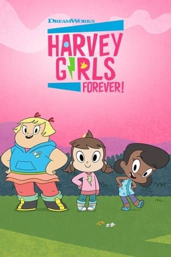 Movie poster for Harvey Street Kids