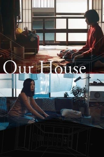 Movie poster for Our House