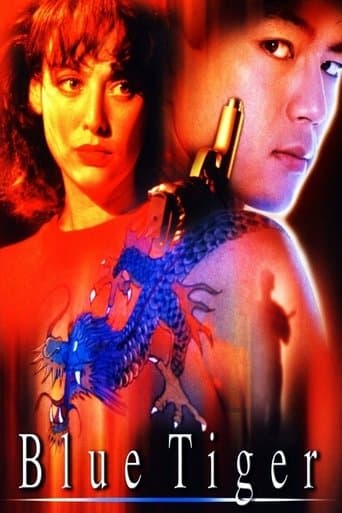 Movie poster for Blue Tiger