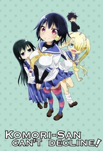 Movie poster for Komori-san Can't Decline!
