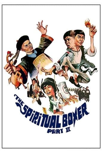 Movie poster for The Shadow Boxing