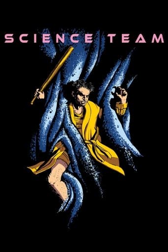 Movie poster for Science Team