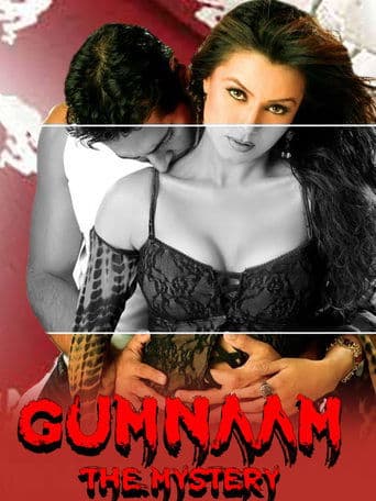 Movie poster for Gumnaam: The Mystery