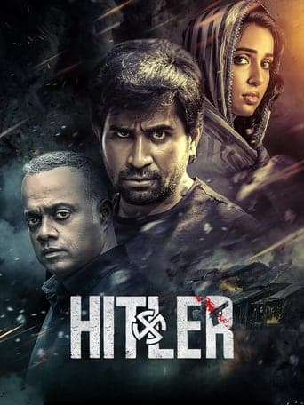 Movie poster for Hitler