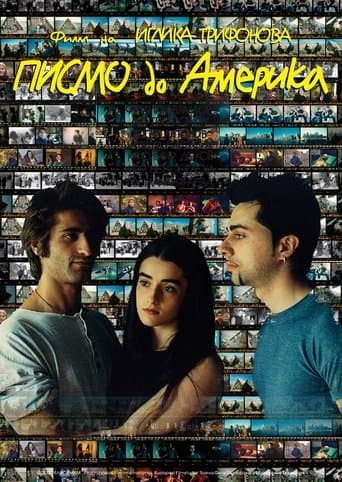 Movie poster for Letter to America