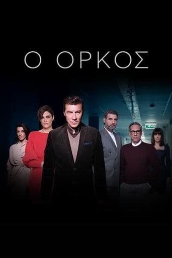 Movie poster for The Oath