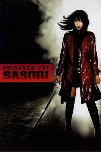 Movie poster for Sasori