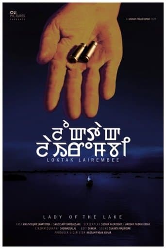 Movie poster for Lady of the Lake