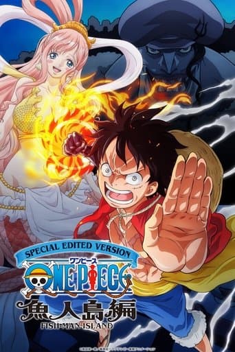 Movie poster for One Piece Log: Fish-Man Island Saga