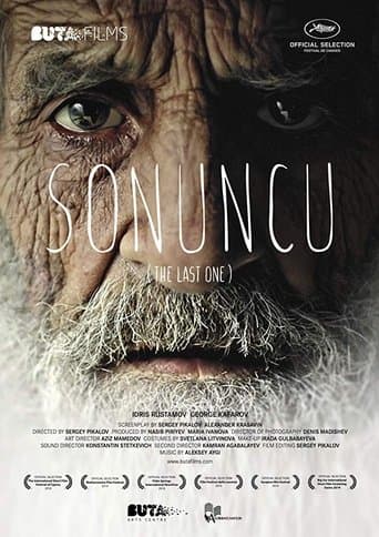 Movie poster for The Last One
