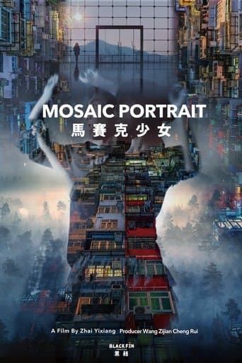 Movie poster for Mosaic Portrait