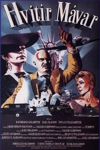 Movie poster for Cool Jazz and Coconuts