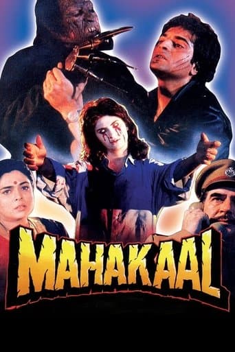 Movie poster for Mahakaal